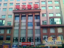 科园四路、楼梯房低楼层 出行方便生活配套成熟