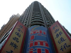 水车园三十五三室两厅电梯高层采光好有钥匙