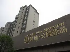 货币动迁,无增值税,前排别墅,采光无遮挡,上下两层