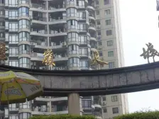 建设村 云岭天城三房97万