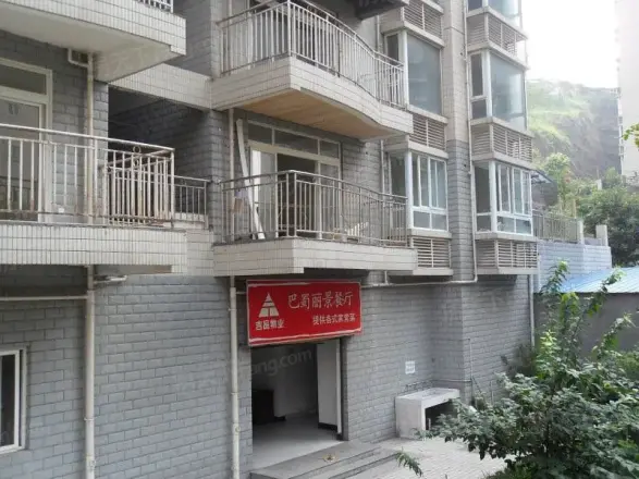 南桥丽景
