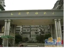 城南新区 京华雅苑二房38万