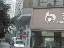 两路口重庆中新旁 大户型 高楼层 采光好视野好