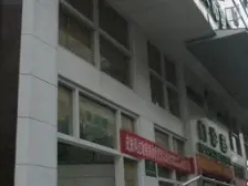 两路口轻轨站旁 电梯大户型 朝南看江看南山