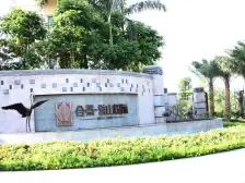 东南向,中间楼层,视野开阔 采光通风好