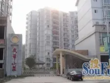 城南新区 文笔山庄二房105万