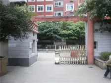 同时享受九龙坡 渝中两大区域配套 业主诚心出售