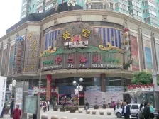 急售 西关张掖路 时代广场 四室复式 南北可按揭有院子