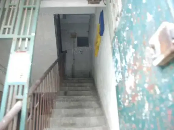 伍佰村