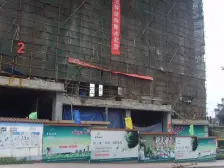 华岩新城 华福山水二房61万