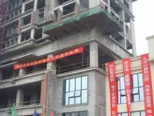 滩子口片区 金源利青国青城三房92.7万