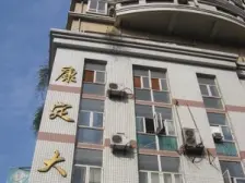 马家堡 龙湖天街旁 电梯一室 总价低 看房方便