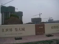 双山 中交丽景四房128万