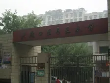 马王乡 马王三村三房36万