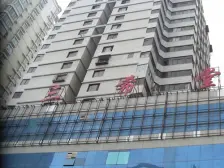 西关张掖路步行街四室两厅中间楼层