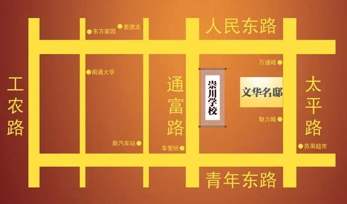 文华名邸交通图区位图