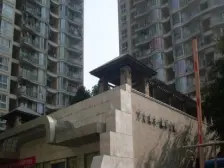 万友康年 2室2厅 东