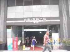 合景聚融 2室1厅 西