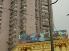 江湾·三九大厦·2室·1厅