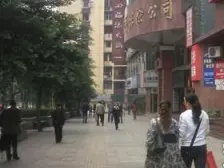 上清寺转盘 电梯三房双卫 适合住家