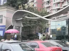 达飞苑 4室2厅 东南