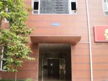 南桥寺轻轨旁,住家精装,全屋智能家电