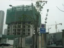 重庆天地横厅三改四房,看小区中庭很安静 9号线