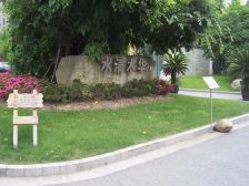 时隔1年小区终于有大平层挂牌了,主楼装修百万诚意卖