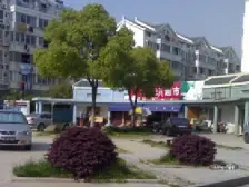 绿色时光顶楼复试 带露台 诚心卖