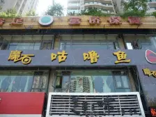 南坪商圈 正规大三房 出行方便 免费停车