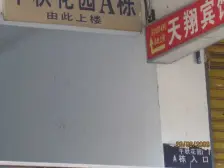 千秋花园正规两室一厅,中装修,采光很好,领包入住