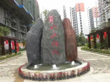 百闻不如一见!118平 保利山水怡城献给懂得享受的你