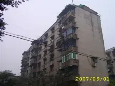 西郊支路20号 4室2厅 南