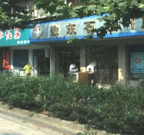 徐东电信小区