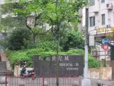 近地铁,中间楼层 电梯房,产权清晰,新上房源