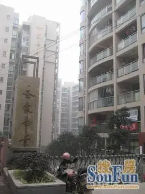圣豪帝景