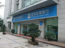 远景天下 3室1厅 北