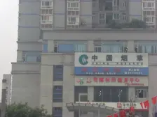 渝中区大坪爱华龙都一居室住房,住家装修,诚心售卖。