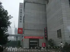 大坪 爱华龙都一房