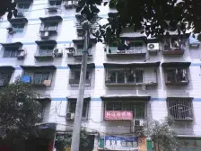 观音桥北城天街 海怡花园跃层带大阳台 业主诚心出售