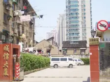 黄浦区内环内-精装全明南北通四房