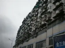 北碚解放碑轻轨站200米天生市场旁两房带屋顶花园