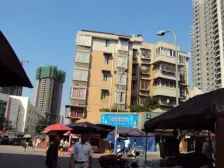 保税区 兰溪小区一房35万