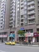 万里·达安春之声花园(西区)·2室·1厅