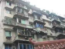 石桥铺 红育坡三房58万