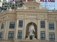 顾村 · 圣卡洛铂庭 · 2室 · 2厅