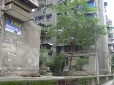 钢城跃进村三室一厅业主诚心出售