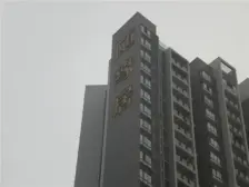 二郎 随缘居一房60万