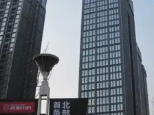 住家装修 双轻轨站 交通方便 生活配套设施完善