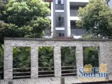 领事巷 2室1厅 东